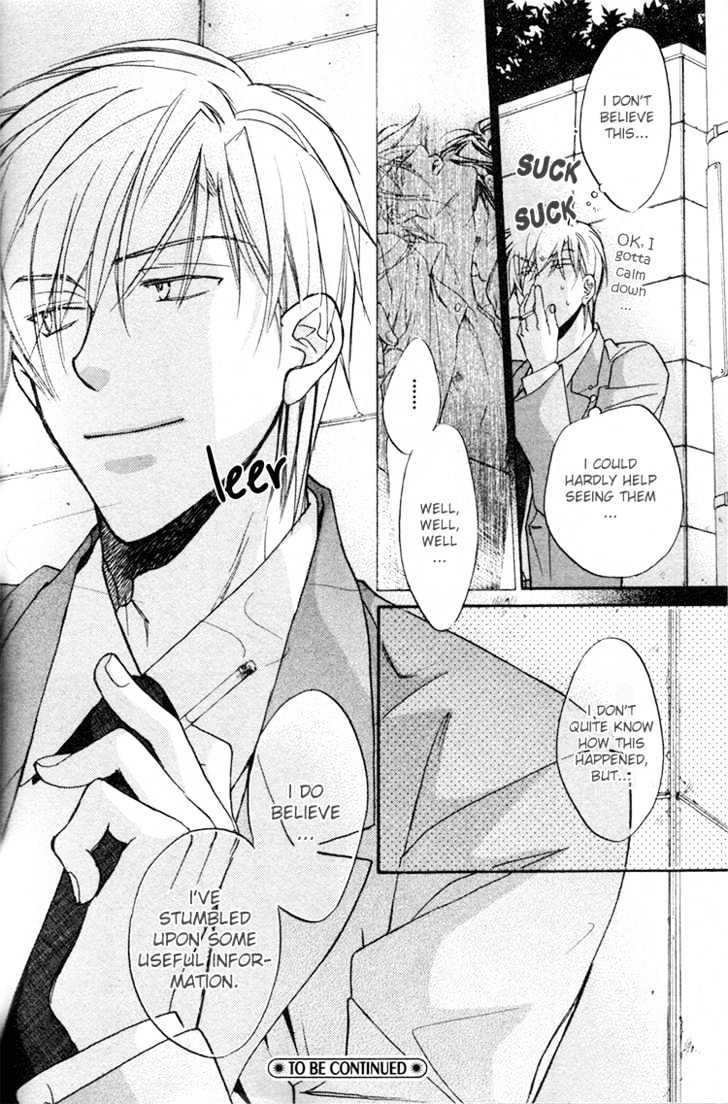 Koisuru Boukun Chapter 3.1 page 32 - Vol.03 Chapter 1 : step 1