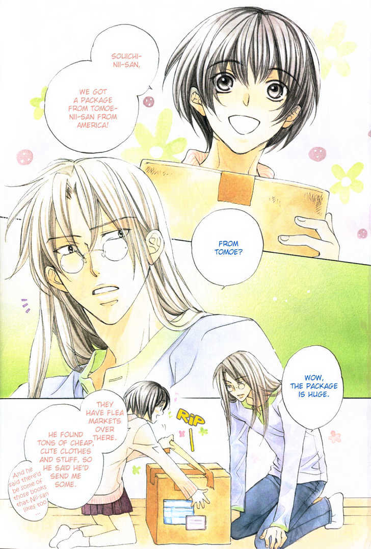 Koisuru Boukun Chapter 3.1 page 4 - Vol.03 Chapter 1 : step 1