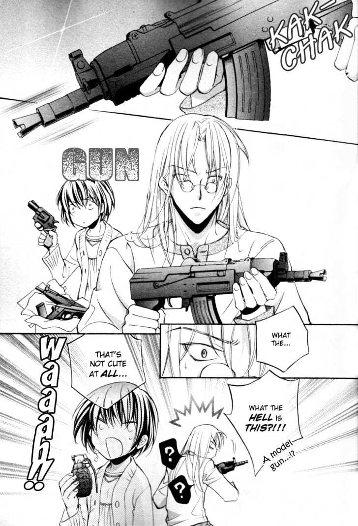 Koisuru Boukun Chapter 3.1 page 5 - Vol.03 Chapter 1 : step 1