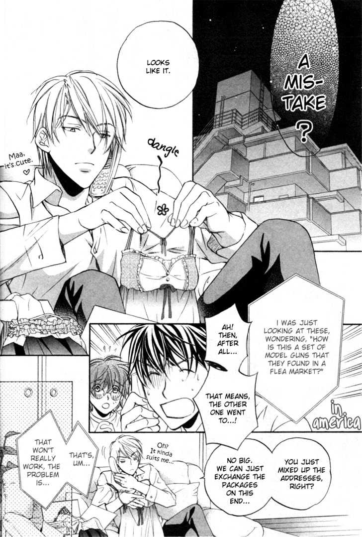 Koisuru Boukun Chapter 3.1 page 6 - Vol.03 Chapter 1 : step 1
