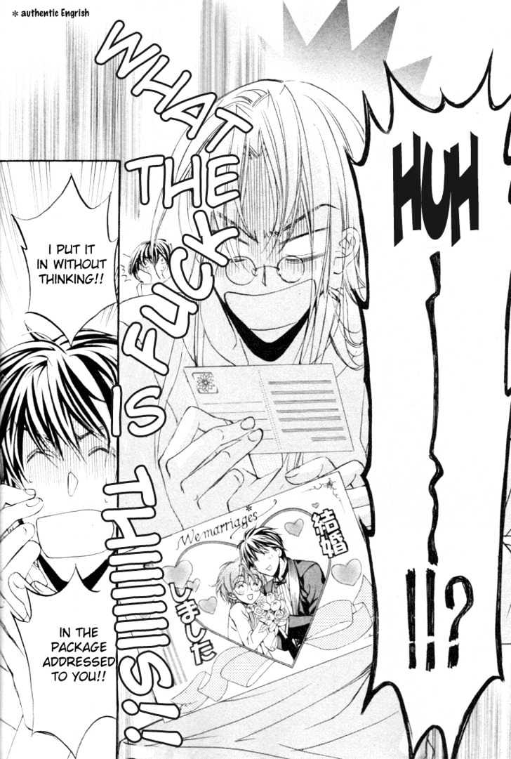 Koisuru Boukun Chapter 3.1 page 8 - Vol.03 Chapter 1 : step 1