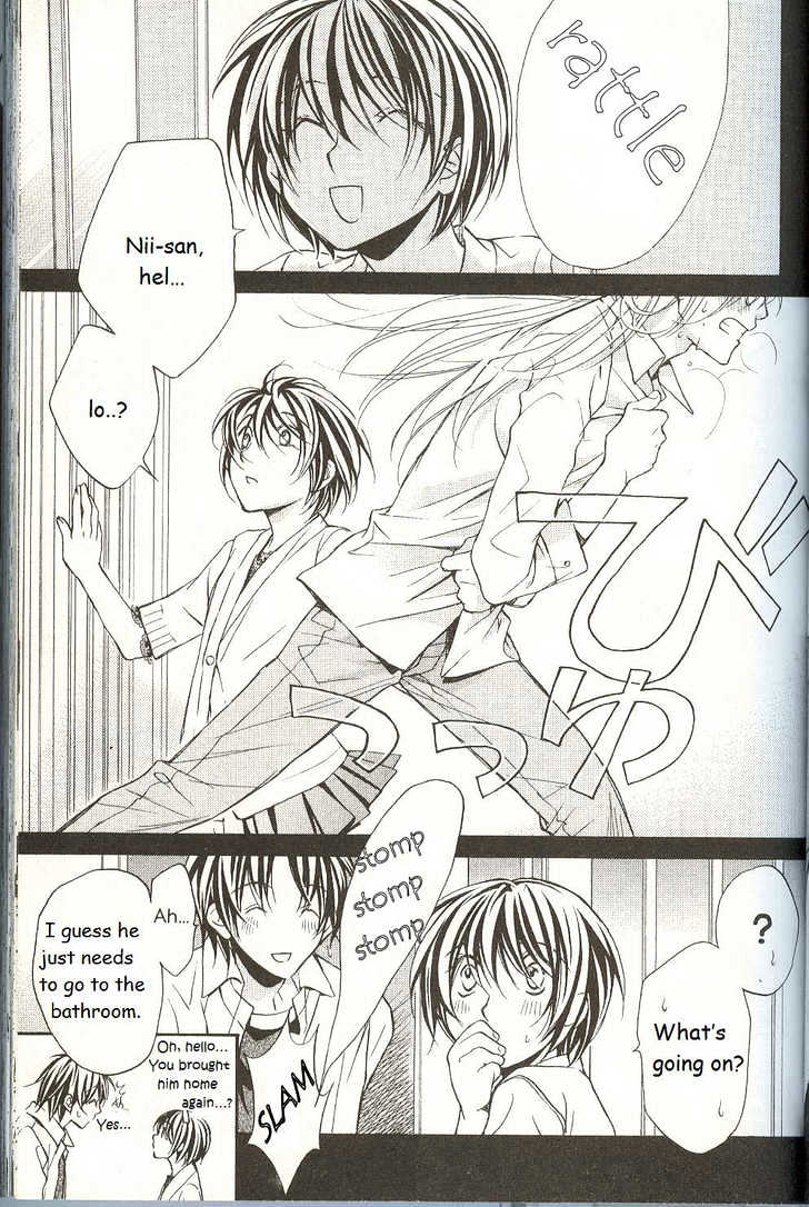 Koisuru Boukun Chapter 3.2 page 1 - Vol.03 Chapter 2 : Step 2