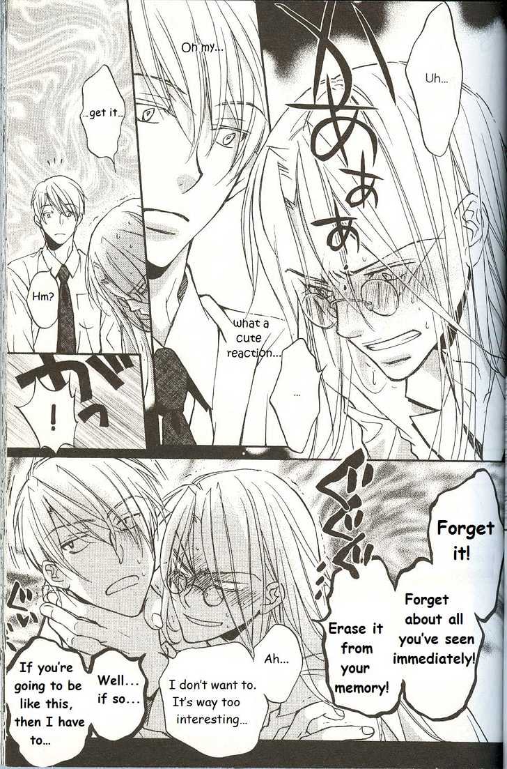 Koisuru Boukun Chapter 3.2 page 11 - Vol.03 Chapter 2 : Step 2