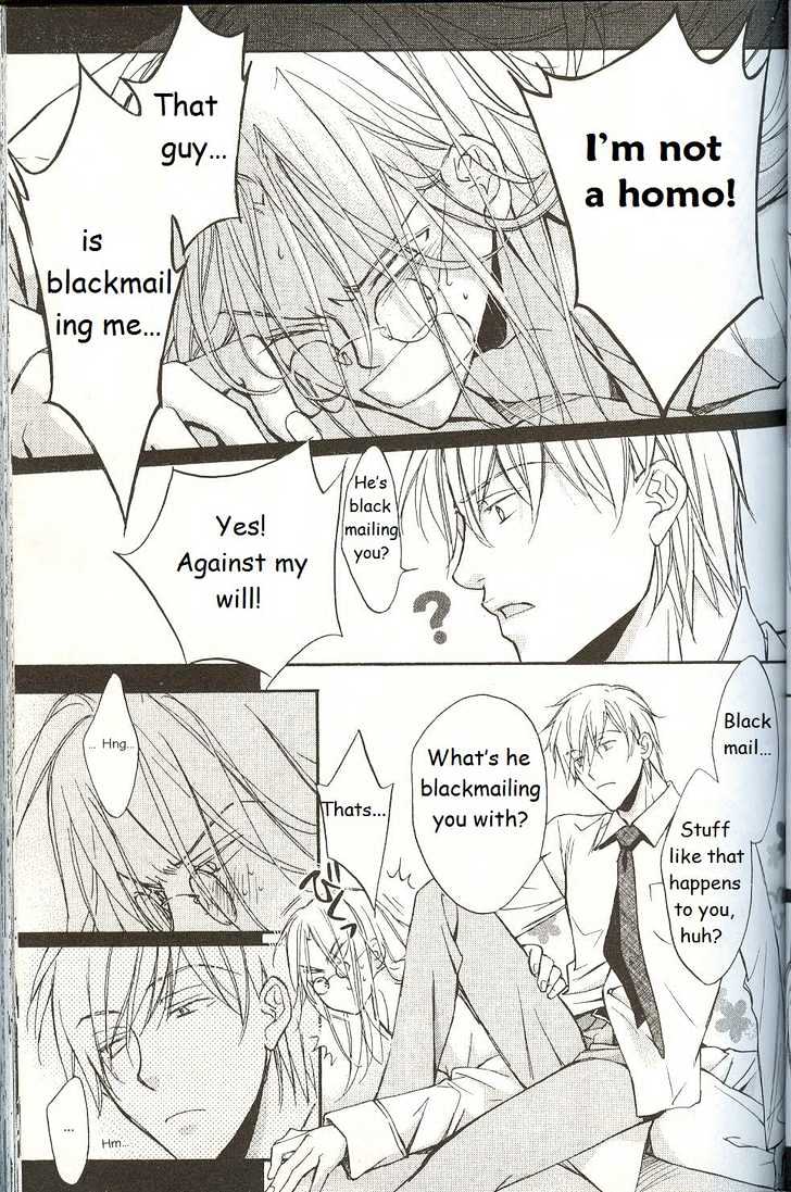 Koisuru Boukun Chapter 3.2 page 13 - Vol.03 Chapter 2 : Step 2
