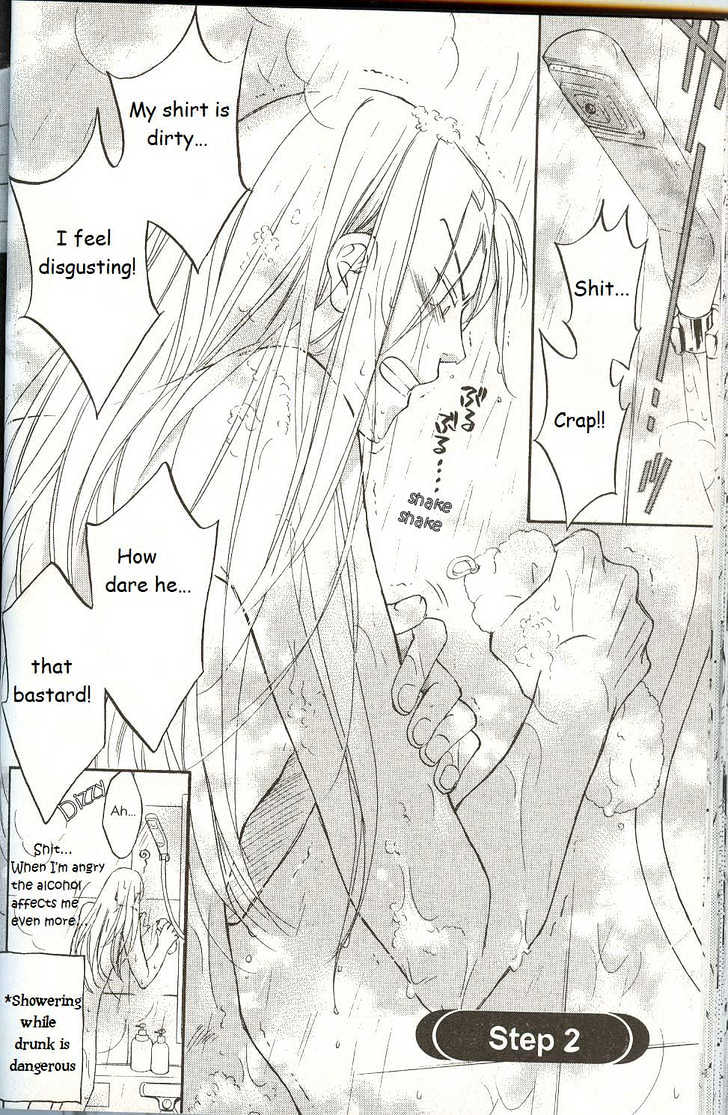 Koisuru Boukun Chapter 3.2 page 2 - Vol.03 Chapter 2 : Step 2