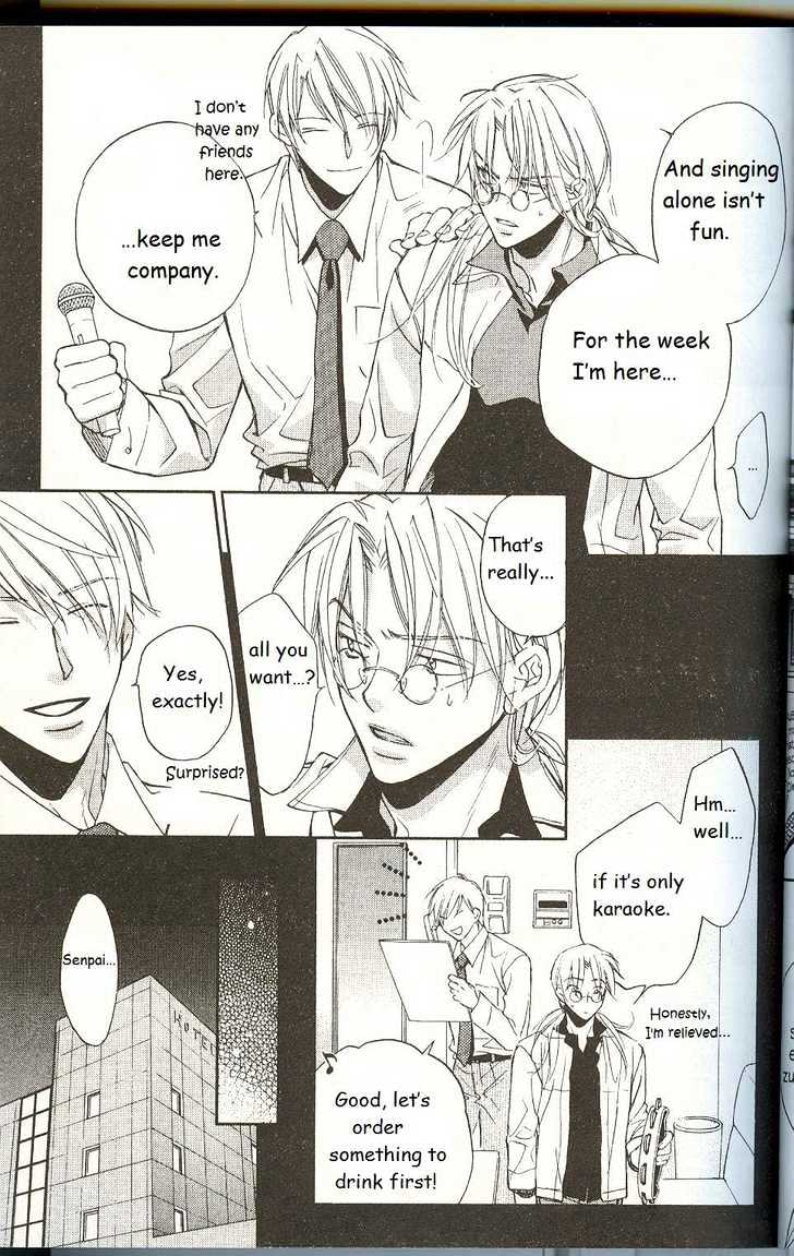 Koisuru Boukun Chapter 3.2 page 21 - Vol.03 Chapter 2 : Step 2