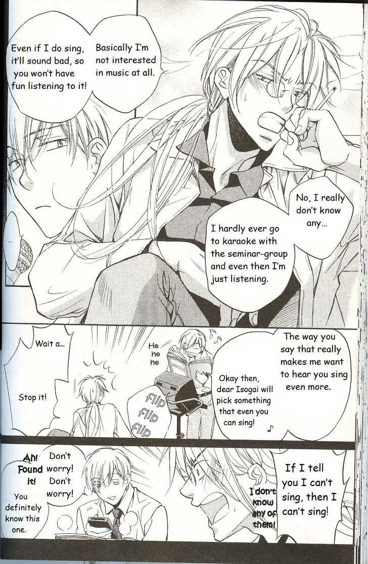 Koisuru Boukun Chapter 3.2 page 24 - Vol.03 Chapter 2 : Step 2
