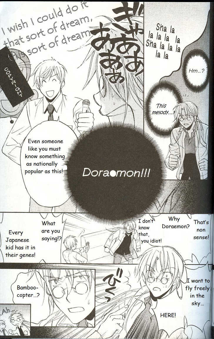 Koisuru Boukun Chapter 3.2 page 25 - Vol.03 Chapter 2 : Step 2