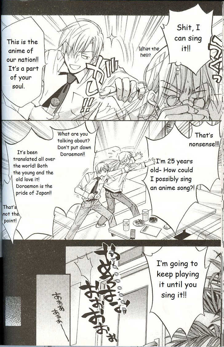 Koisuru Boukun Chapter 3.2 page 26 - Vol.03 Chapter 2 : Step 2