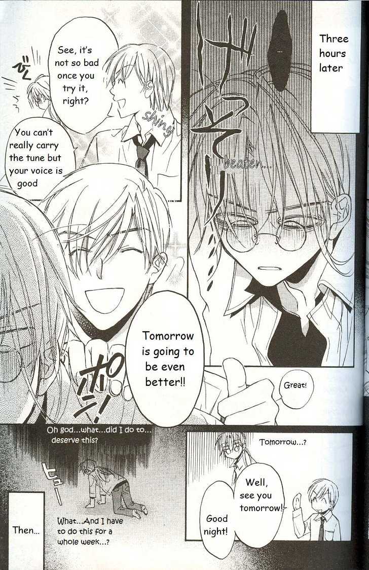 Koisuru Boukun Chapter 3.2 page 27 - Vol.03 Chapter 2 : Step 2