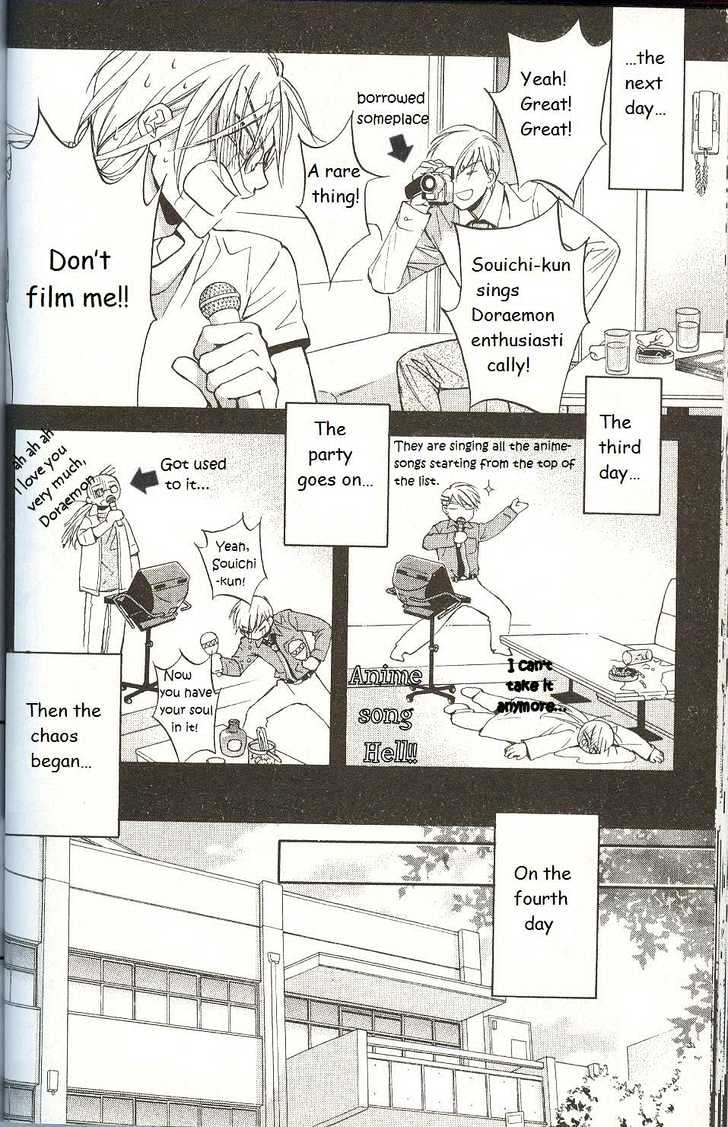 Koisuru Boukun Chapter 3.2 page 28 - Vol.03 Chapter 2 : Step 2