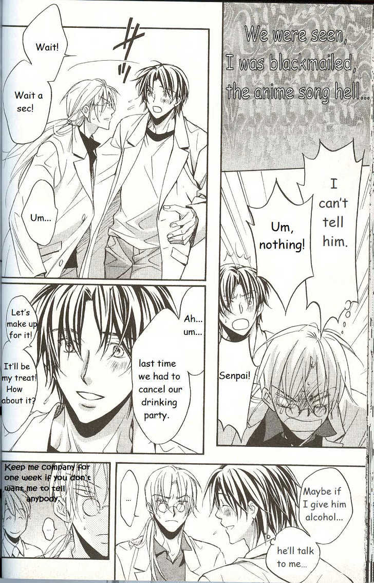 Koisuru Boukun Chapter 3.2 page 32 - Vol.03 Chapter 2 : Step 2