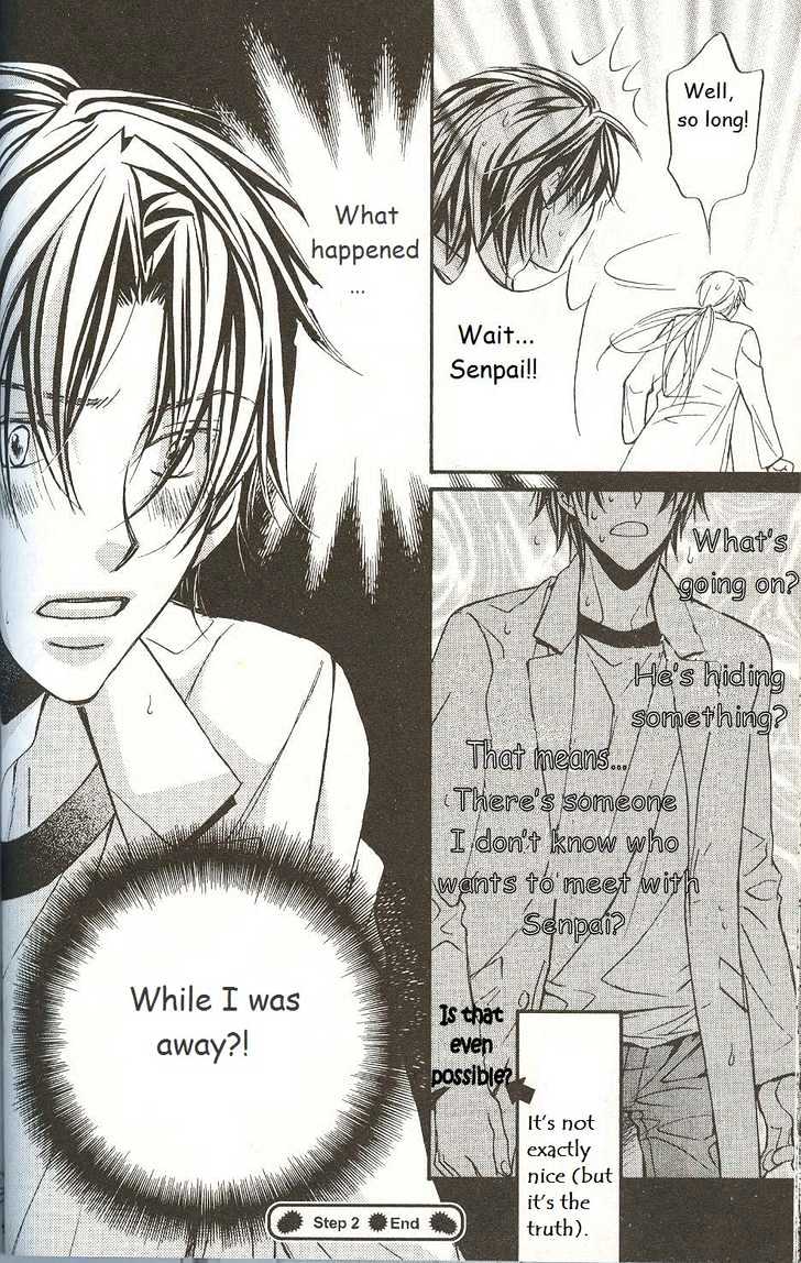 Koisuru Boukun Chapter 3.2 page 34 - Vol.03 Chapter 2 : Step 2