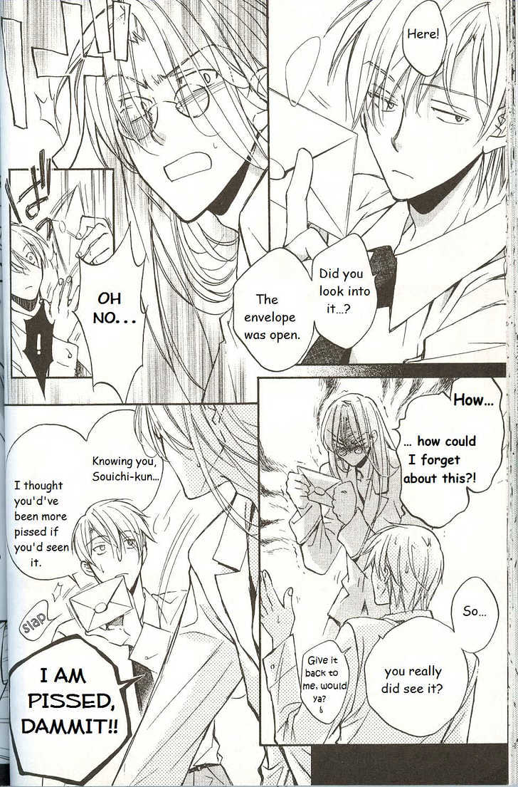 Koisuru Boukun Chapter 3.2 page 6 - Vol.03 Chapter 2 : Step 2