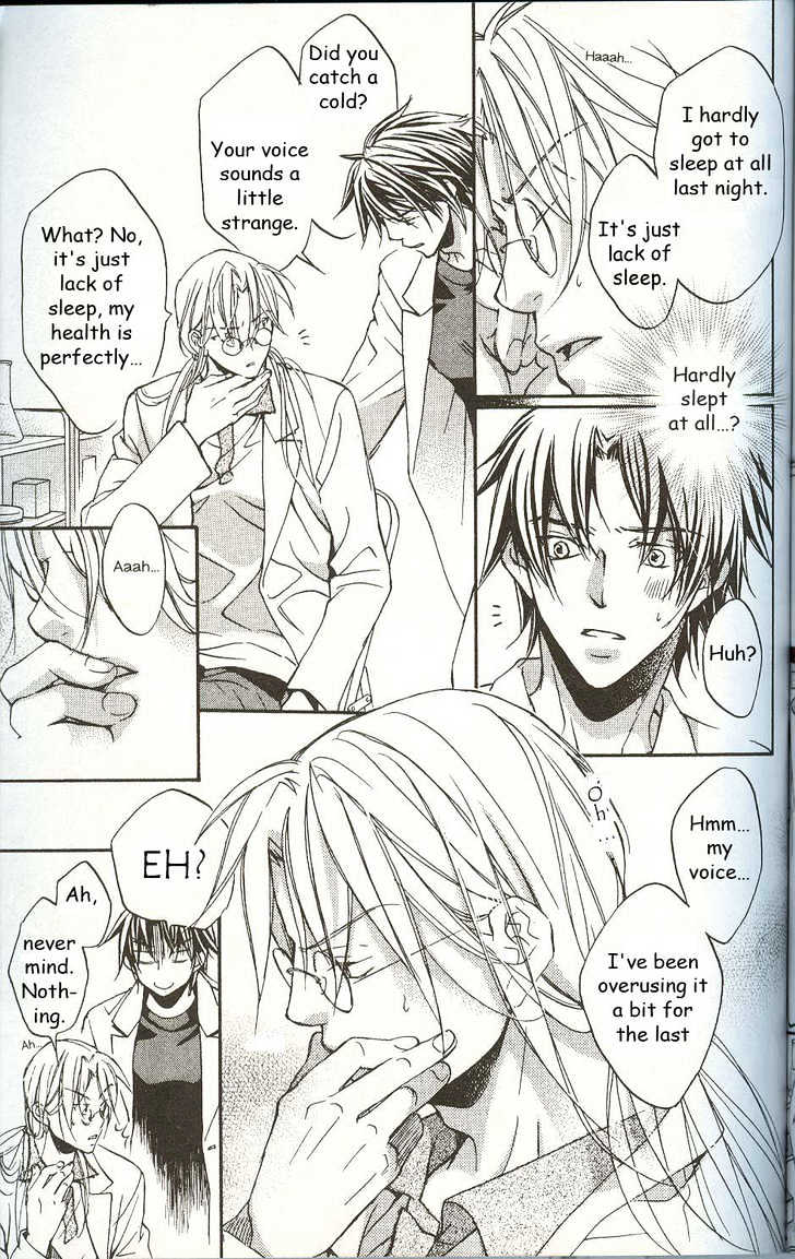 Koisuru Boukun Chapter 3.3 page 11 - Vol.03 Chapter 3 : Step 3