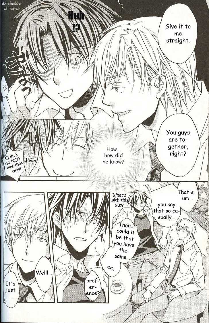 Koisuru Boukun Chapter 3.3 page 16 - Vol.03 Chapter 3 : Step 3