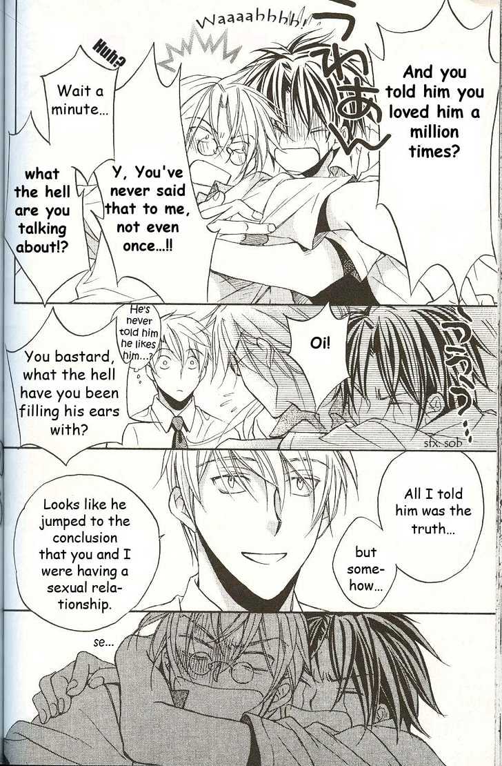 Koisuru Boukun Chapter 3.3 page 20 - Vol.03 Chapter 3 : Step 3