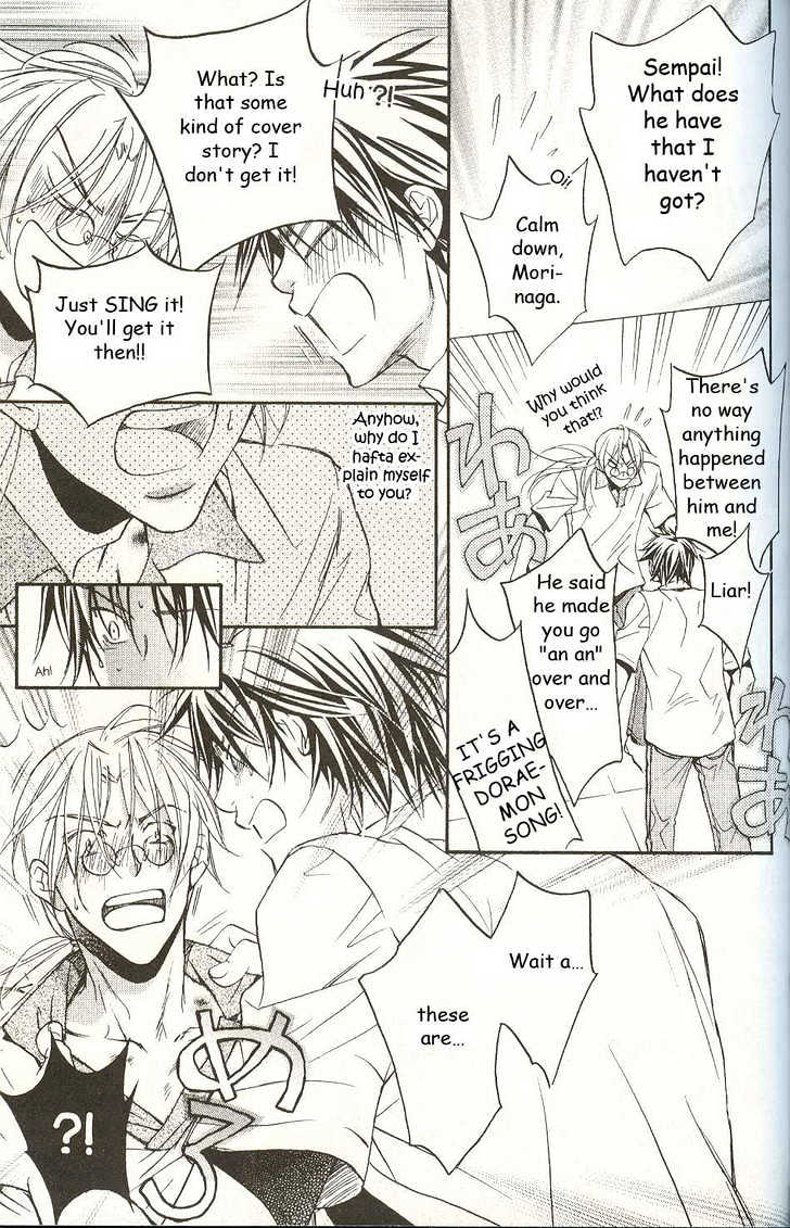 Koisuru Boukun Chapter 3.3 page 21 - Vol.03 Chapter 3 : Step 3