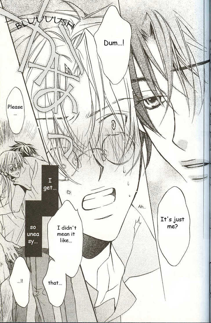 Koisuru Boukun Chapter 3.3 page 27 - Vol.03 Chapter 3 : Step 3