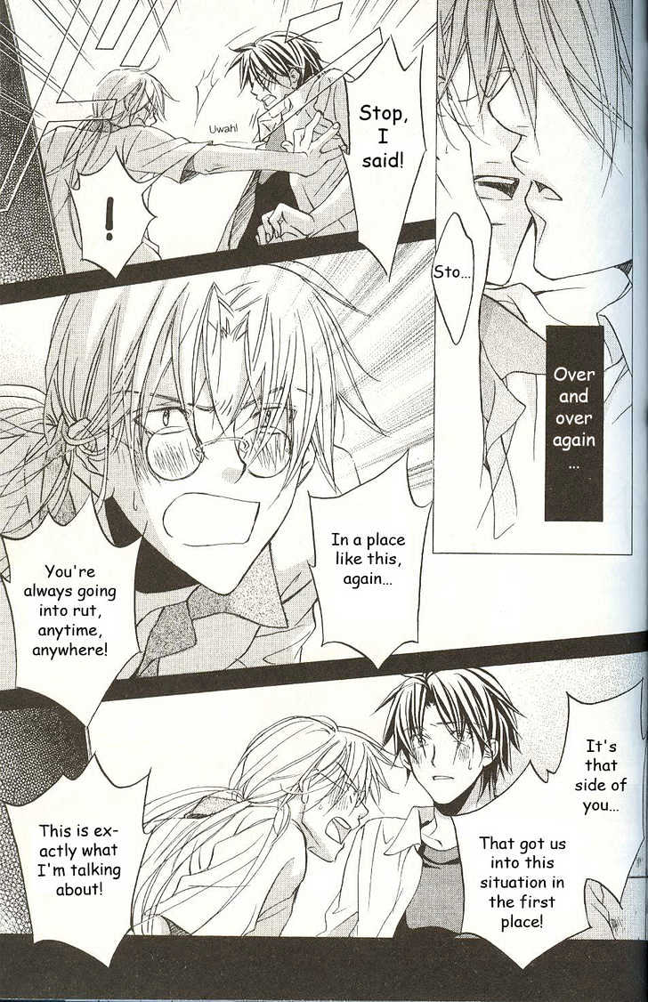 Koisuru Boukun Chapter 3.3 page 29 - Vol.03 Chapter 3 : Step 3
