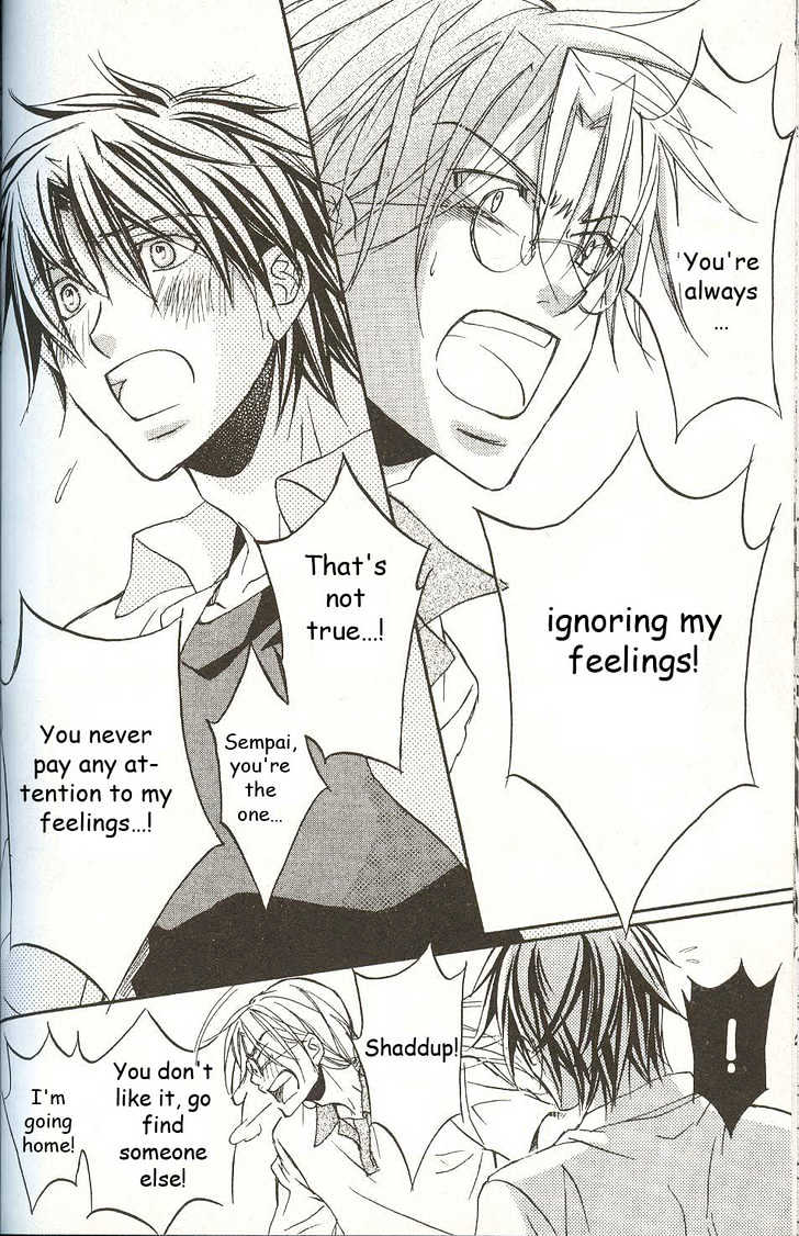 Koisuru Boukun Chapter 3.3 page 30 - Vol.03 Chapter 3 : Step 3