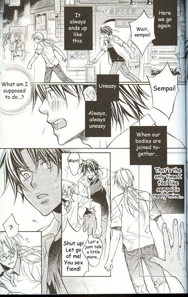 Koisuru Boukun Chapter 3.3 page 31 - Vol.03 Chapter 3 : Step 3
