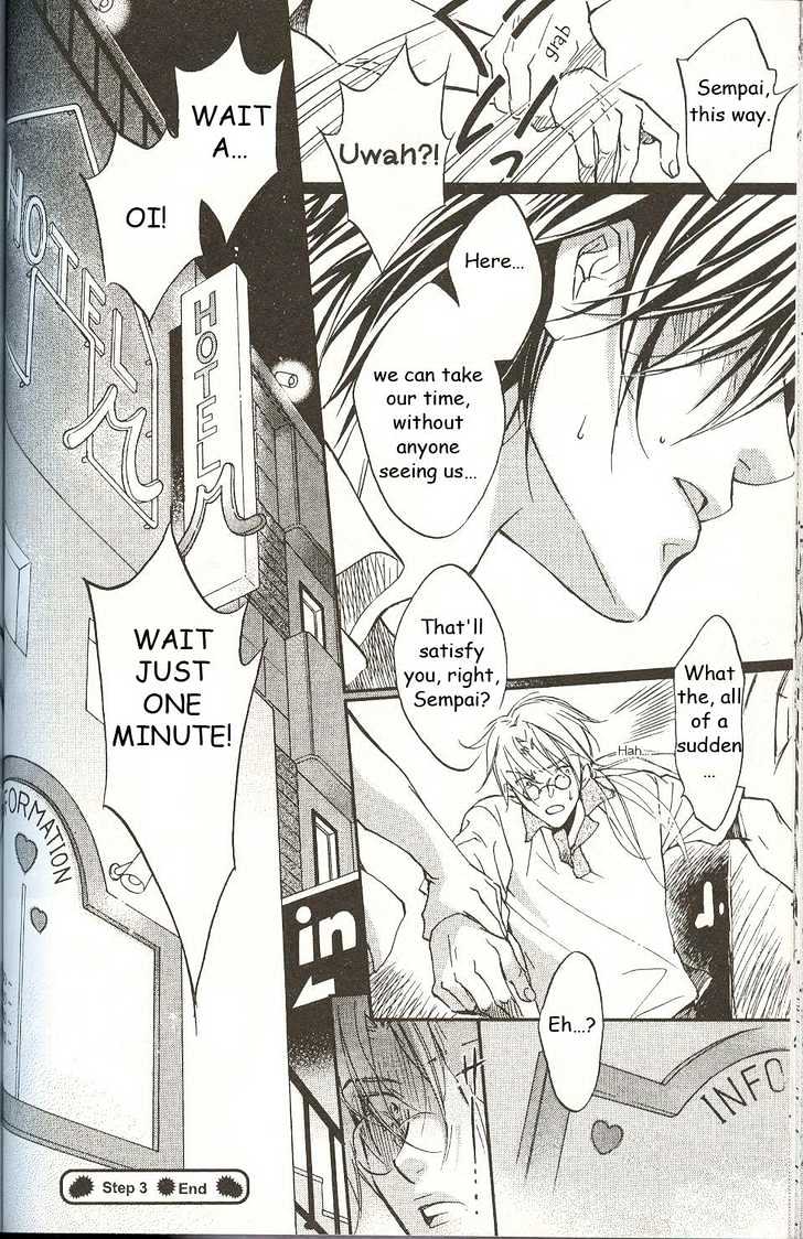 Koisuru Boukun Chapter 3.3 page 32 - Vol.03 Chapter 3 : Step 3