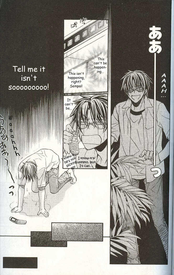 Koisuru Boukun Chapter 3.3 page 9 - Vol.03 Chapter 3 : Step 3