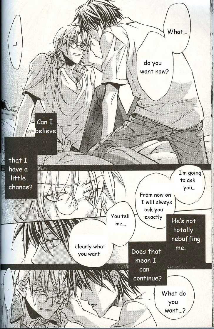 Koisuru Boukun Chapter 3.4 page 12 - Vol.03 Chapter 4 : Step 4