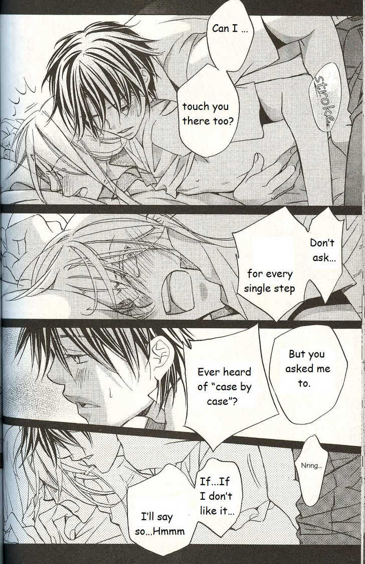 Koisuru Boukun Chapter 3.4 page 18 - Vol.03 Chapter 4 : Step 4