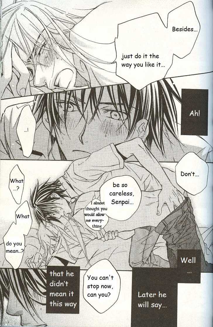 Koisuru Boukun Chapter 3.4 page 19 - Vol.03 Chapter 4 : Step 4