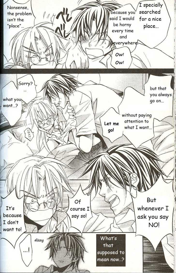 Koisuru Boukun Chapter 3.4 page 2 - Vol.03 Chapter 4 : Step 4