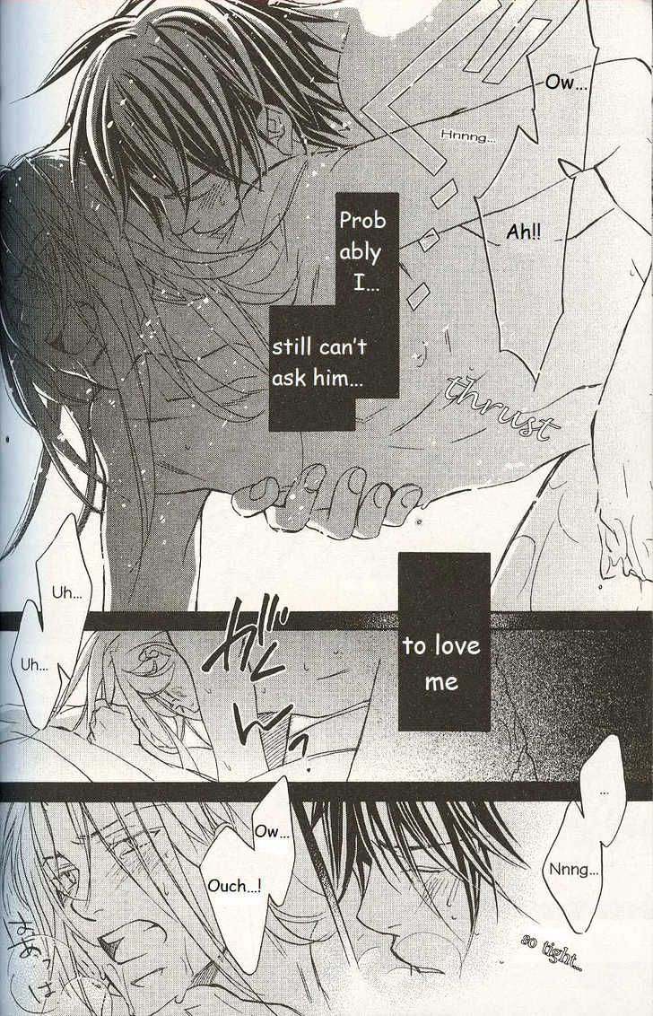 Koisuru Boukun Chapter 3.4 page 22 - Vol.03 Chapter 4 : Step 4