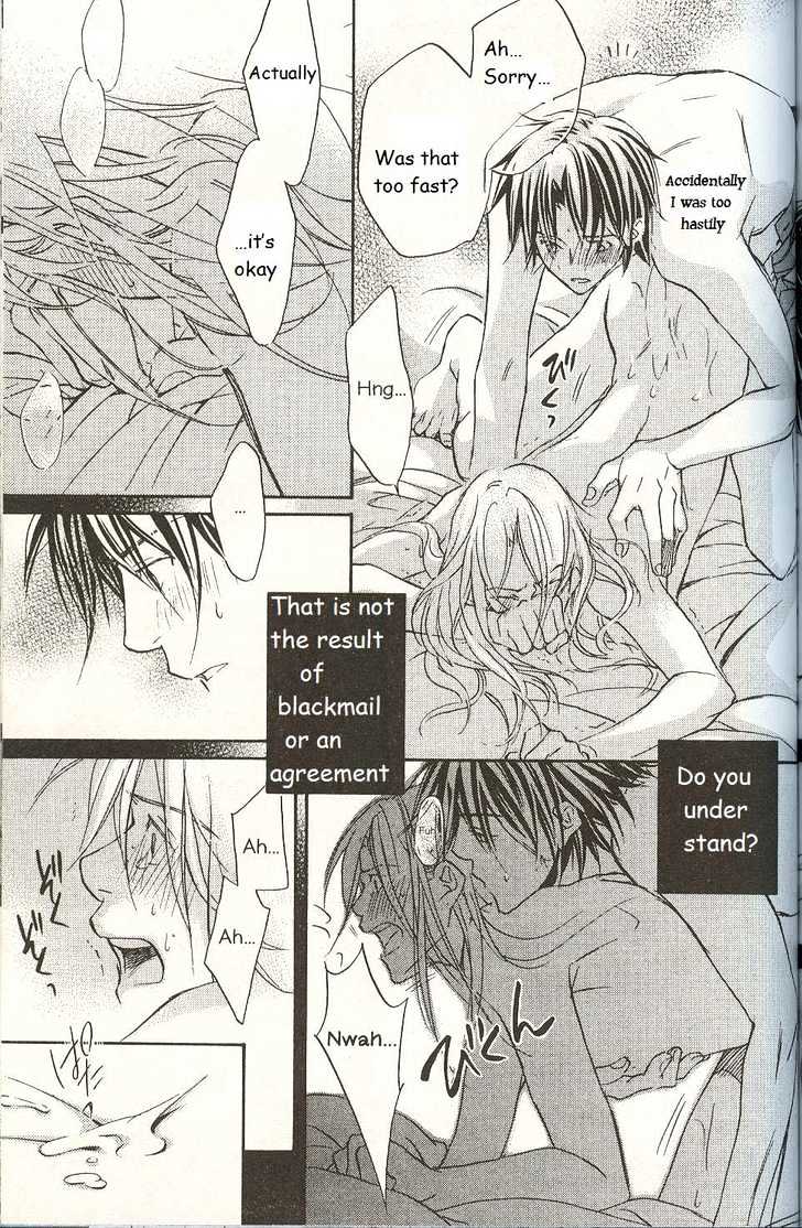 Koisuru Boukun Chapter 3.4 page 23 - Vol.03 Chapter 4 : Step 4