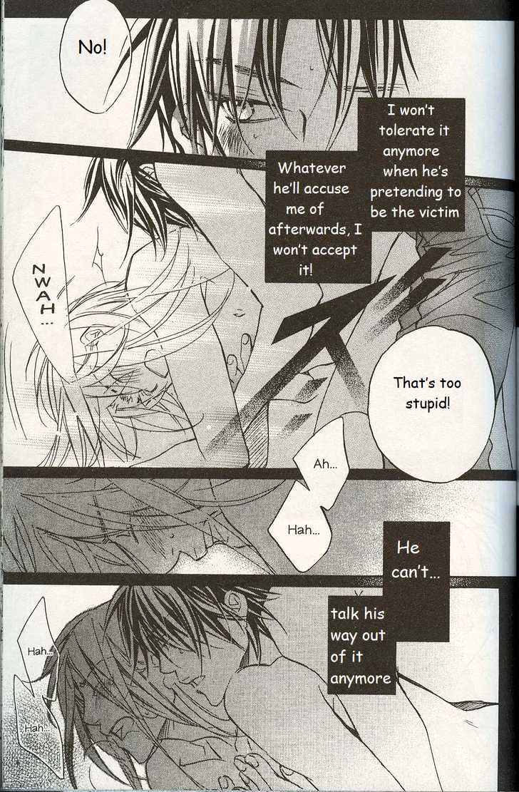 Koisuru Boukun Chapter 3.4 page 25 - Vol.03 Chapter 4 : Step 4