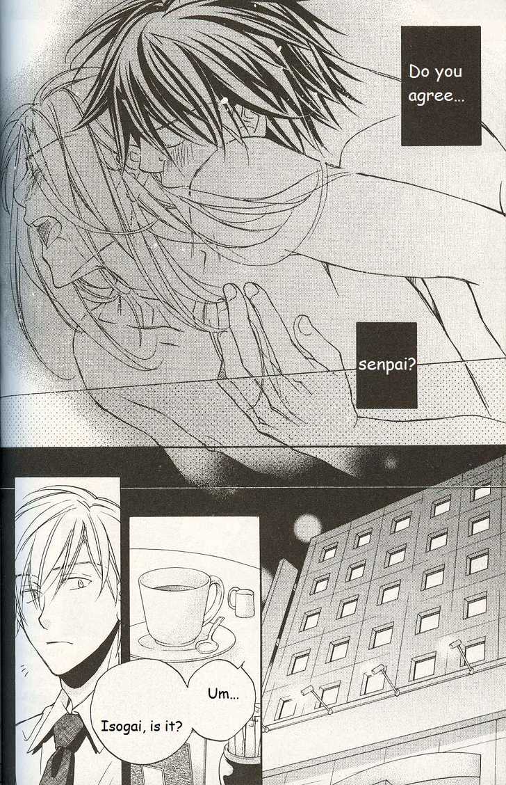Koisuru Boukun Chapter 3.4 page 26 - Vol.03 Chapter 4 : Step 4