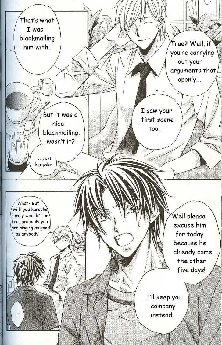 Koisuru Boukun Chapter 3.4 page 28 - Vol.03 Chapter 4 : Step 4