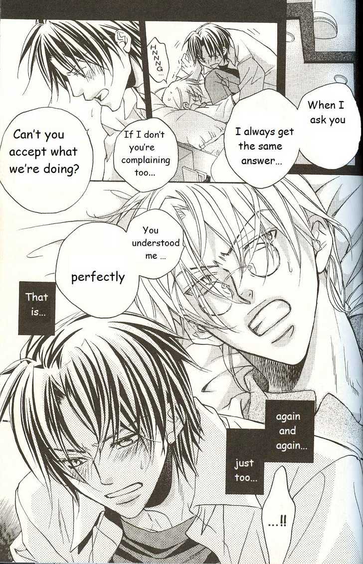 Koisuru Boukun Chapter 3.4 page 3 - Vol.03 Chapter 4 : Step 4