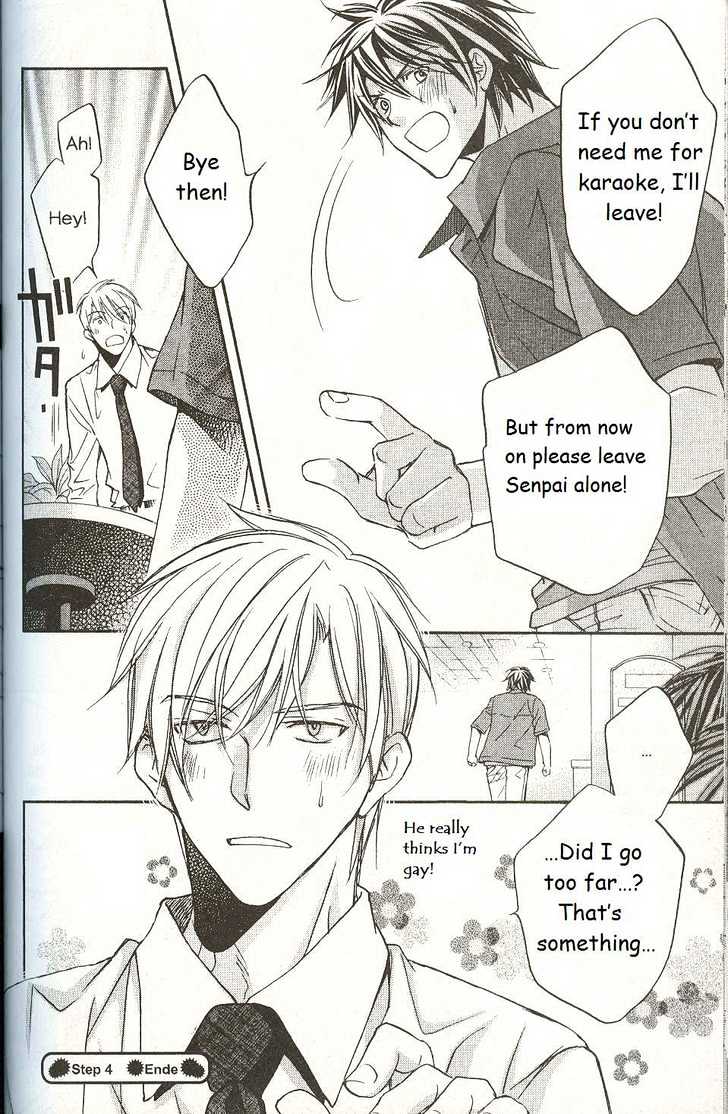 Koisuru Boukun Chapter 3.4 page 30 - Vol.03 Chapter 4 : Step 4