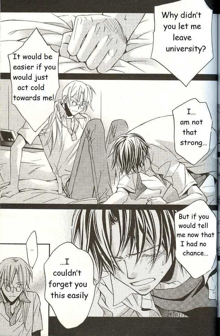 Koisuru Boukun Chapter 3.4 page 5 - Vol.03 Chapter 4 : Step 4