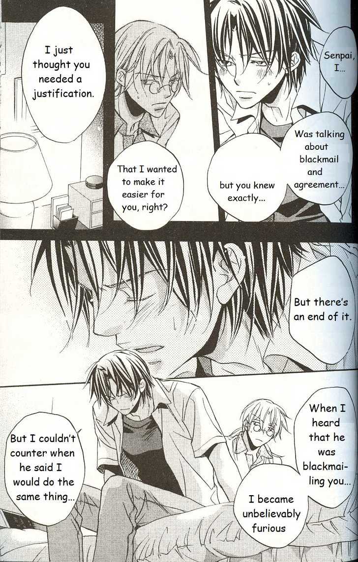 Koisuru Boukun Chapter 3.4 page 7 - Vol.03 Chapter 4 : Step 4