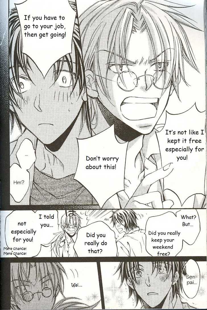 Koisuru Boukun Chapter 3.5-5 page 5 - Vol.3 Chapter 5.5