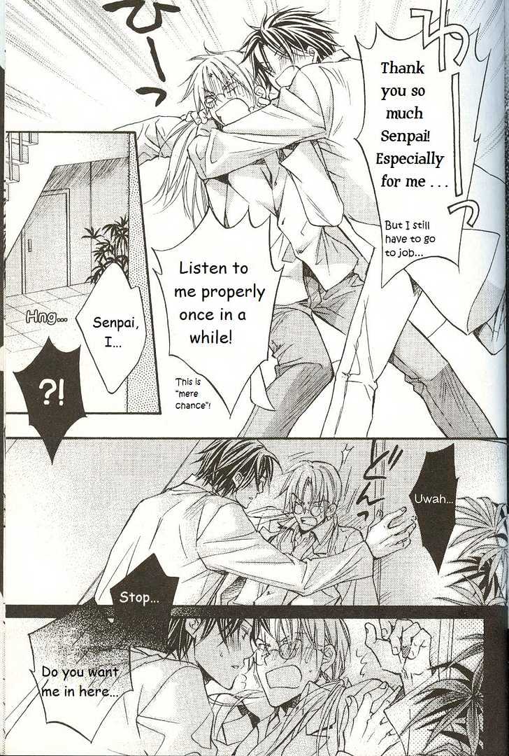 Koisuru Boukun Chapter 3.5-5 page 6 - Vol.3 Chapter 5.5