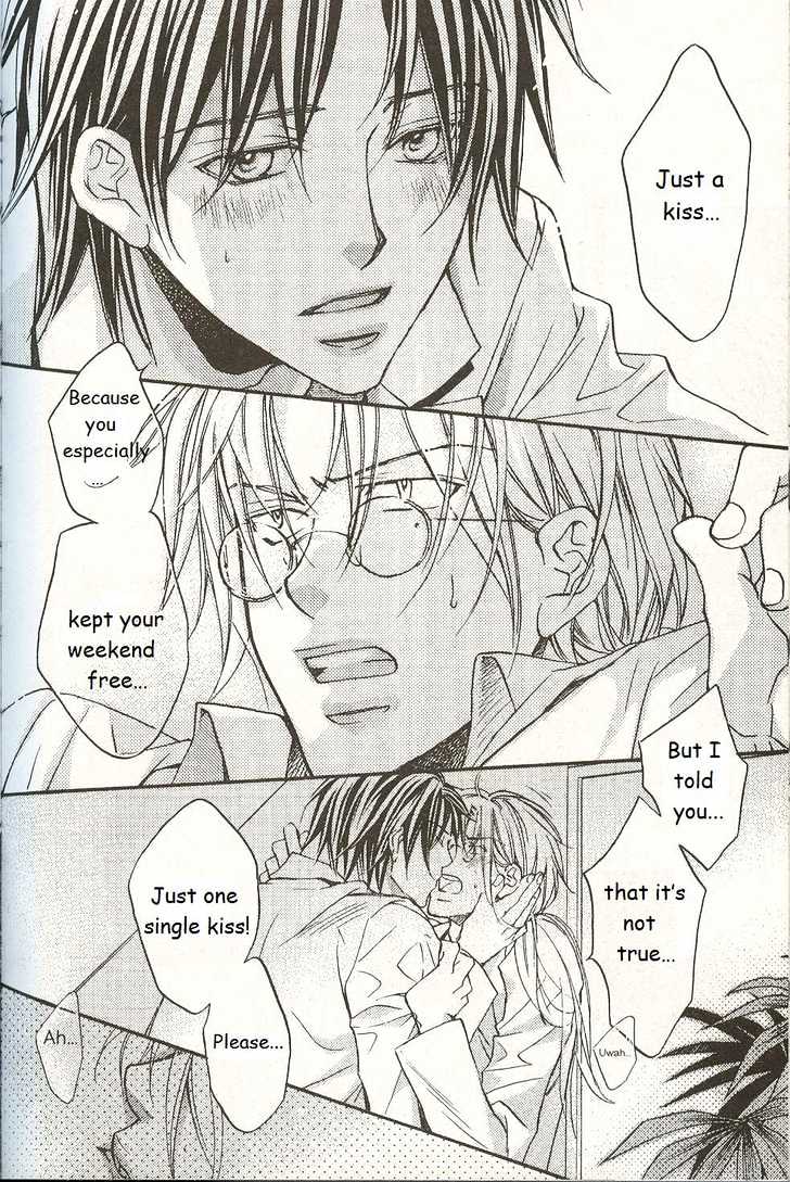 Koisuru Boukun Chapter 3.5-5 page 7 - Vol.3 Chapter 5.5