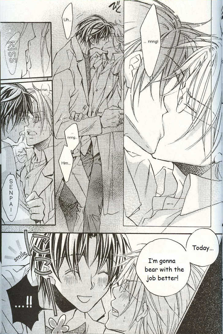 Koisuru Boukun Chapter 3.5-5 page 8 - Vol.3 Chapter 5.5