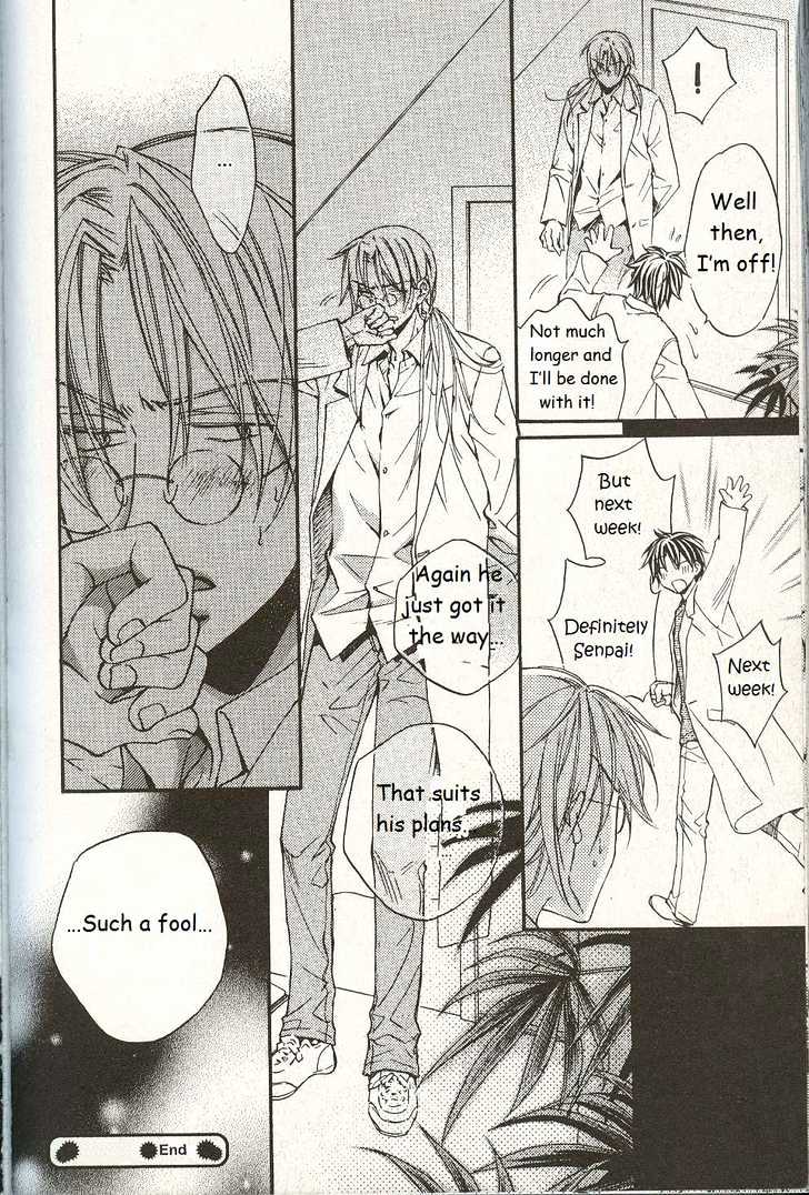 Koisuru Boukun Chapter 3.5-5 page 9 - Vol.3 Chapter 5.5