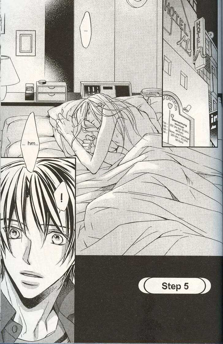 Koisuru Boukun Chapter 3.5 page 1 - Vol.03 Chapter 5 : Step 5