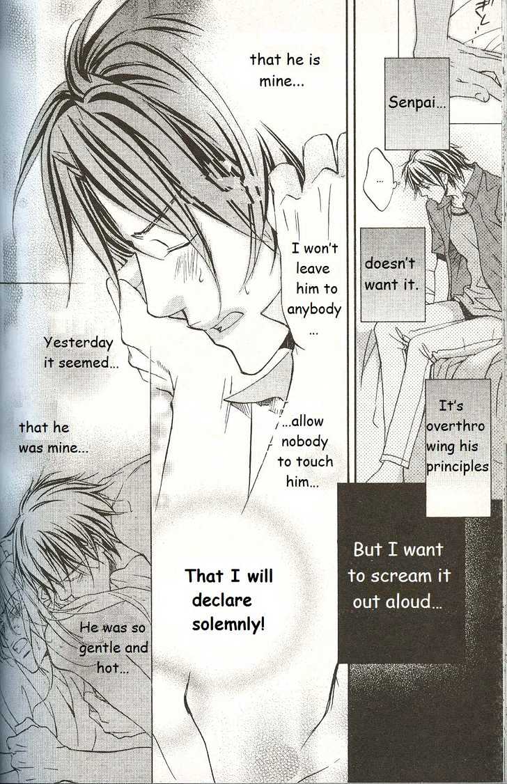 Koisuru Boukun Chapter 3.5 page 10 - Vol.03 Chapter 5 : Step 5
