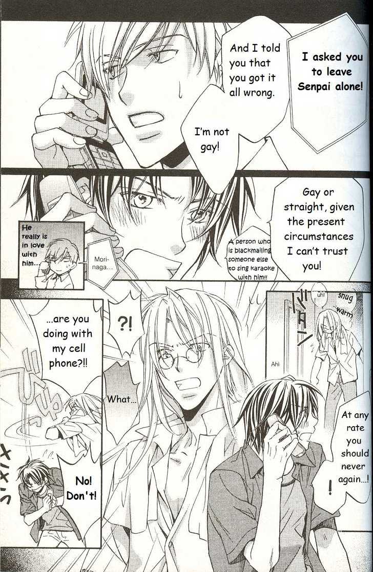 Koisuru Boukun Chapter 3.5 page 13 - Vol.03 Chapter 5 : Step 5