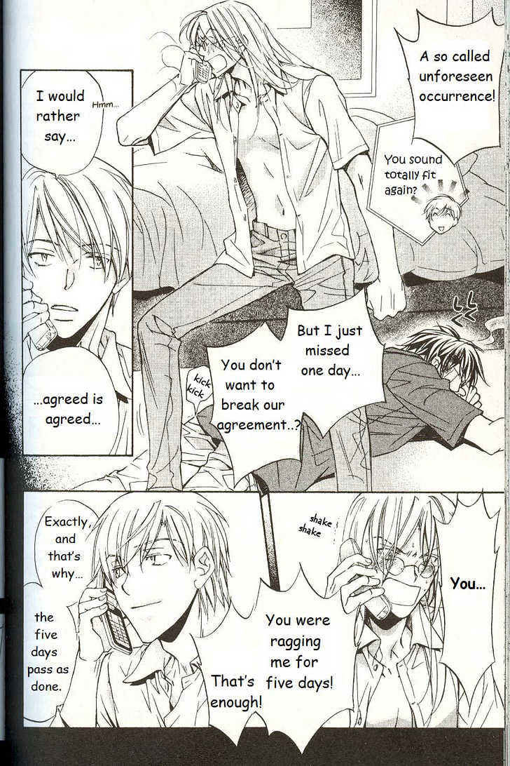 Koisuru Boukun Chapter 3.5 page 16 - Vol.03 Chapter 5 : Step 5